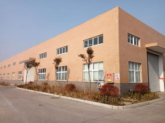 China Shuwei (Beijing) Technology Co., Ltd. Unternehmensprofil